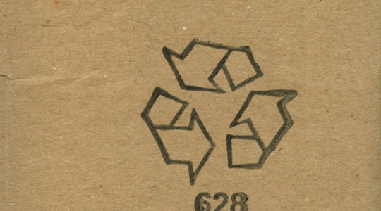 Caixas e embalagens de papel e papelão ondulado para armazenamento, transporte, logistica, e-commerce para indústria, comércio, distribuidor, atacadista, marketplaces, sustentável, eco-friendly