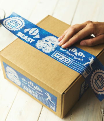 Caixa Embalagem de Papel e Papelão Ondulado Para Transporte, Logística para Comércio, Distribuidores, Atacadistas, E-Commerce, Marketplaces, Correios, SEDEX, Mercado Livre, Amazon e Shopee